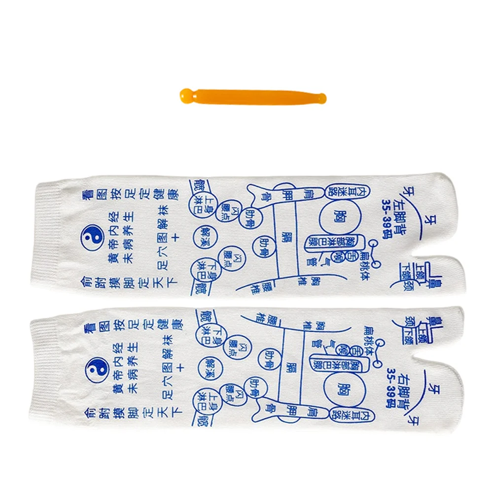 Носки для акупрессуры дышащие носки пар взрослых простой дизайн массаж ног