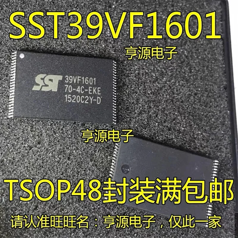 

1-10PCS SST39VF1601 SST39VF1601-70-4C-EKE TSOP48