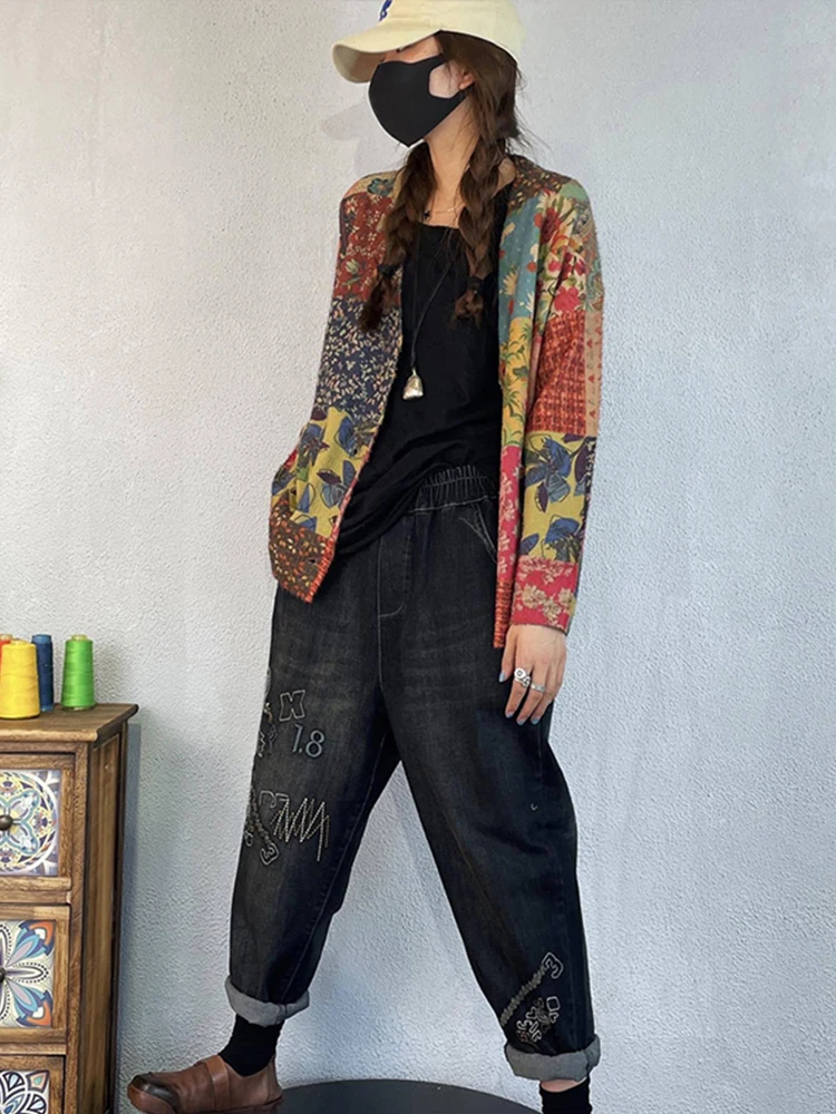 Женский кардиган Max LuLu с V-образным вырезом и цветочным принтом