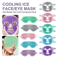 cooling iceeye mask gel beads hot cold compress pack reusable ice gel mask for pressure relief puffy eyes migraine skin care