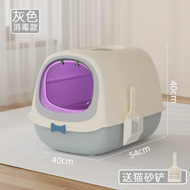 Складной складной большой контейнер для кошачьего туалета корпус квадратный