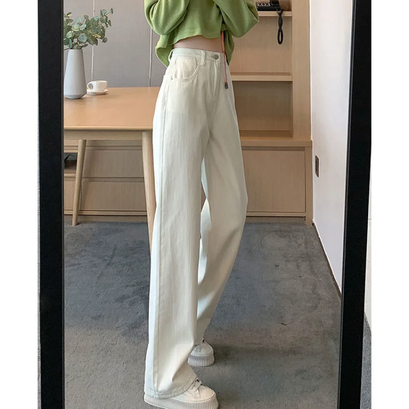 

White Jeans Women's Summer High Waist Drape Long Pants Hot Girl Fried Street Straight Wide Leg Pants Jeans High Waisted Jeans