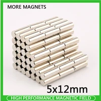 20200pcs strong neodymium magnet 5x0 5mm 5x12mm permanent ndfeb n35 super powerful magnetic samll round rare earth magnets