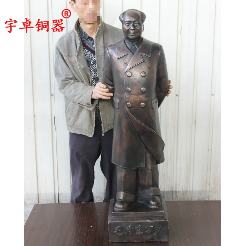 

Yuzhuo Bronze Ware Pure Copper Chairman Mao Copper Statue Mao Zedong Brass Waving Chairman Mao Copper Statue Crafts Ornaments