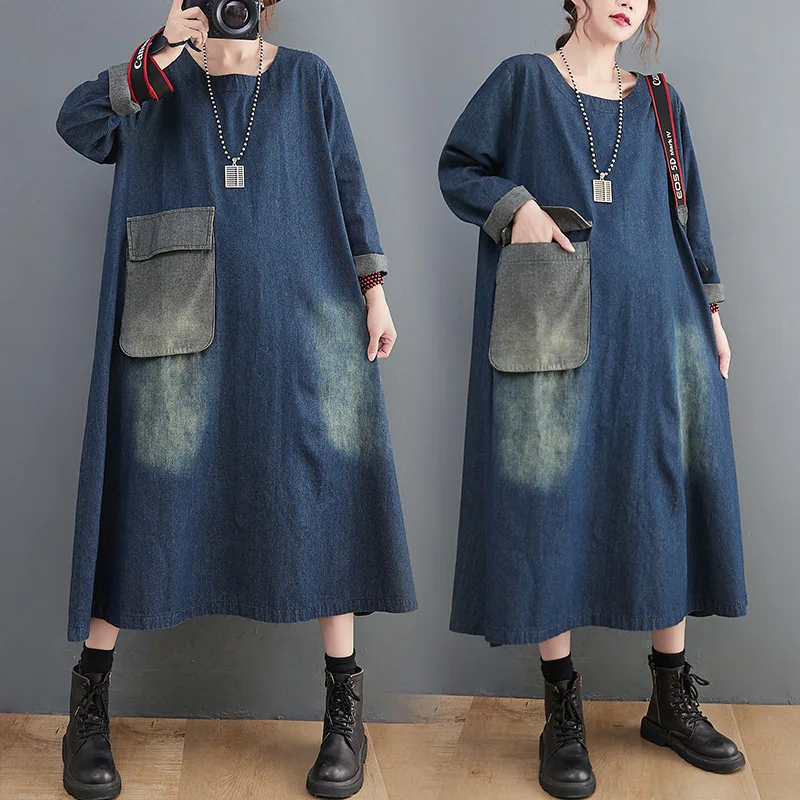 

2022 Women's Denim Skirt Big Yards In The Spring and Autumn New Easing Into Color Patch Big Bag Long Denim Dress Girl