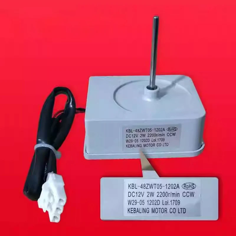 Двигатель охлаждения холодильника KBL-48ZWT05-1202A DC 12 В