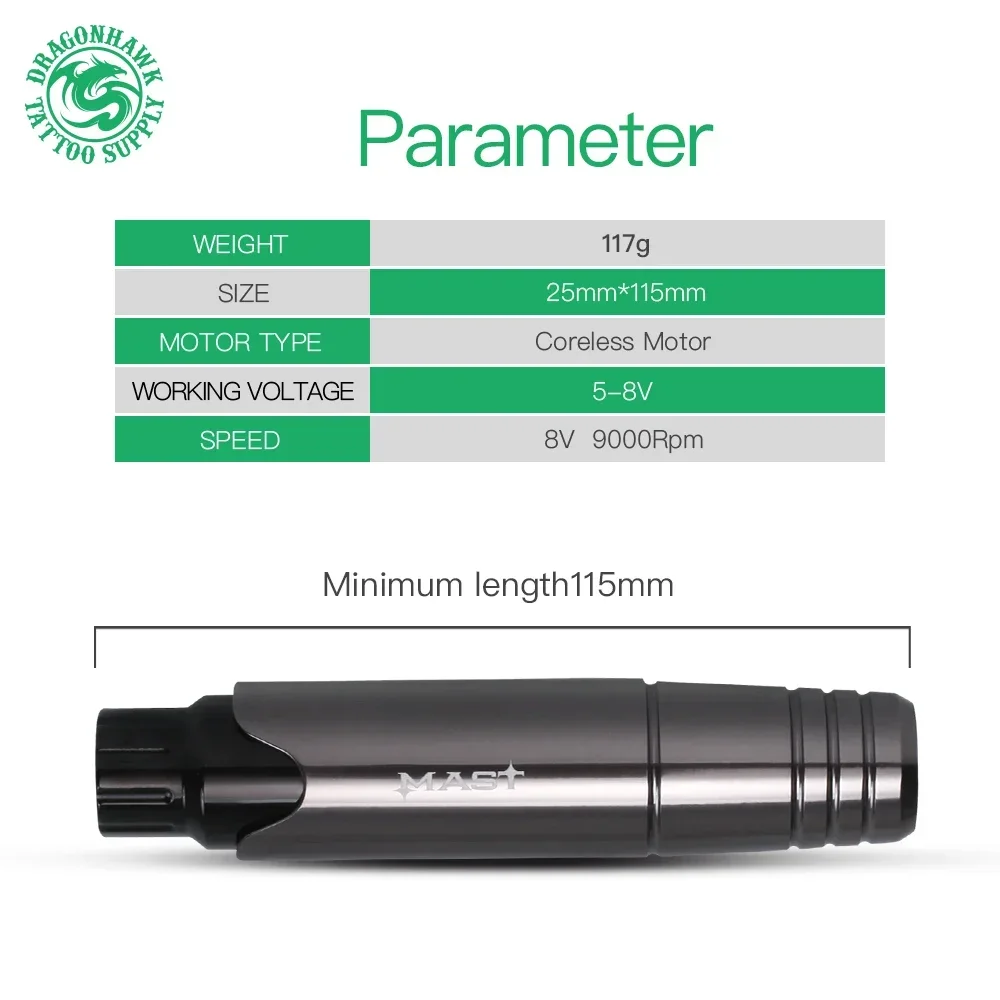 Ротационная тату-машинка Dragonhawk Mast P10 набор для перманентного макияжа вращающаяся