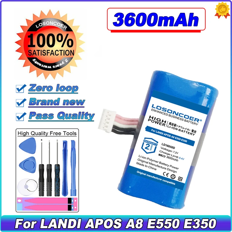 

New 3600mAh LD18650D Battery For LANDI APOS A8 A7 E550 E350 N910/G ipos