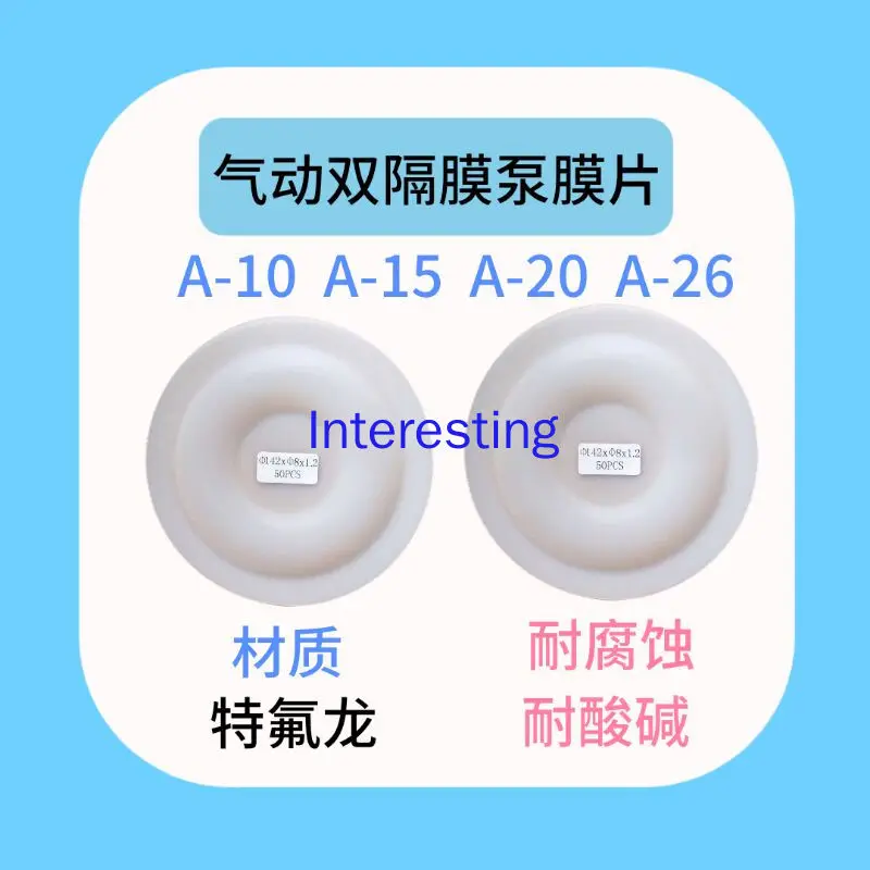 

Pneumatic Diaphragm Pump Accessories A-10/A-15/A-20 Corrosion-resistant Imported PTFE Diaphragm TPFE Diaphragm