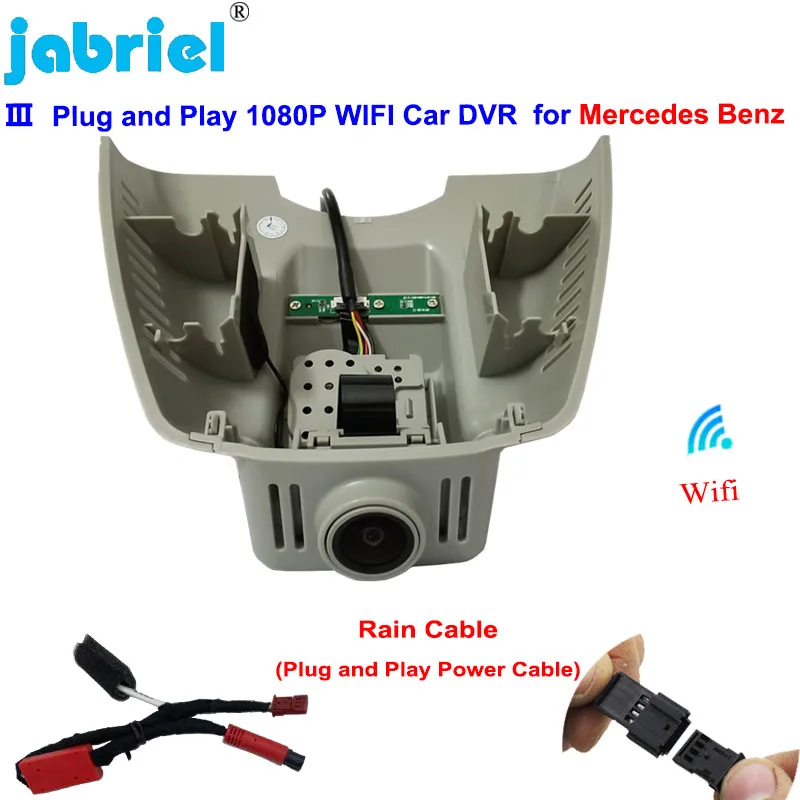 New Plug and Play Wifi Car Dvr Dash Cam Camera for Mercedes Benz C Class w203 w204 for Mercedes Benz E Class w211 w212 GLK X204