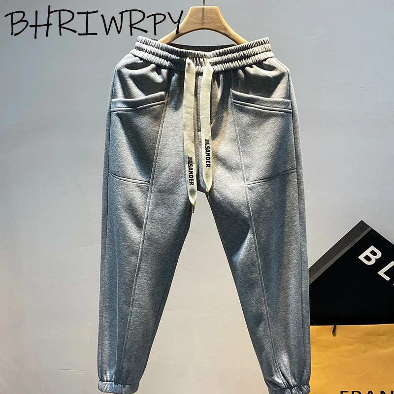 

BHRIWRPY 2023 New Men's Autumn Loose Casual Tie Feet Guard Pants American High Street Letter Woven Drawstring Sweatpants