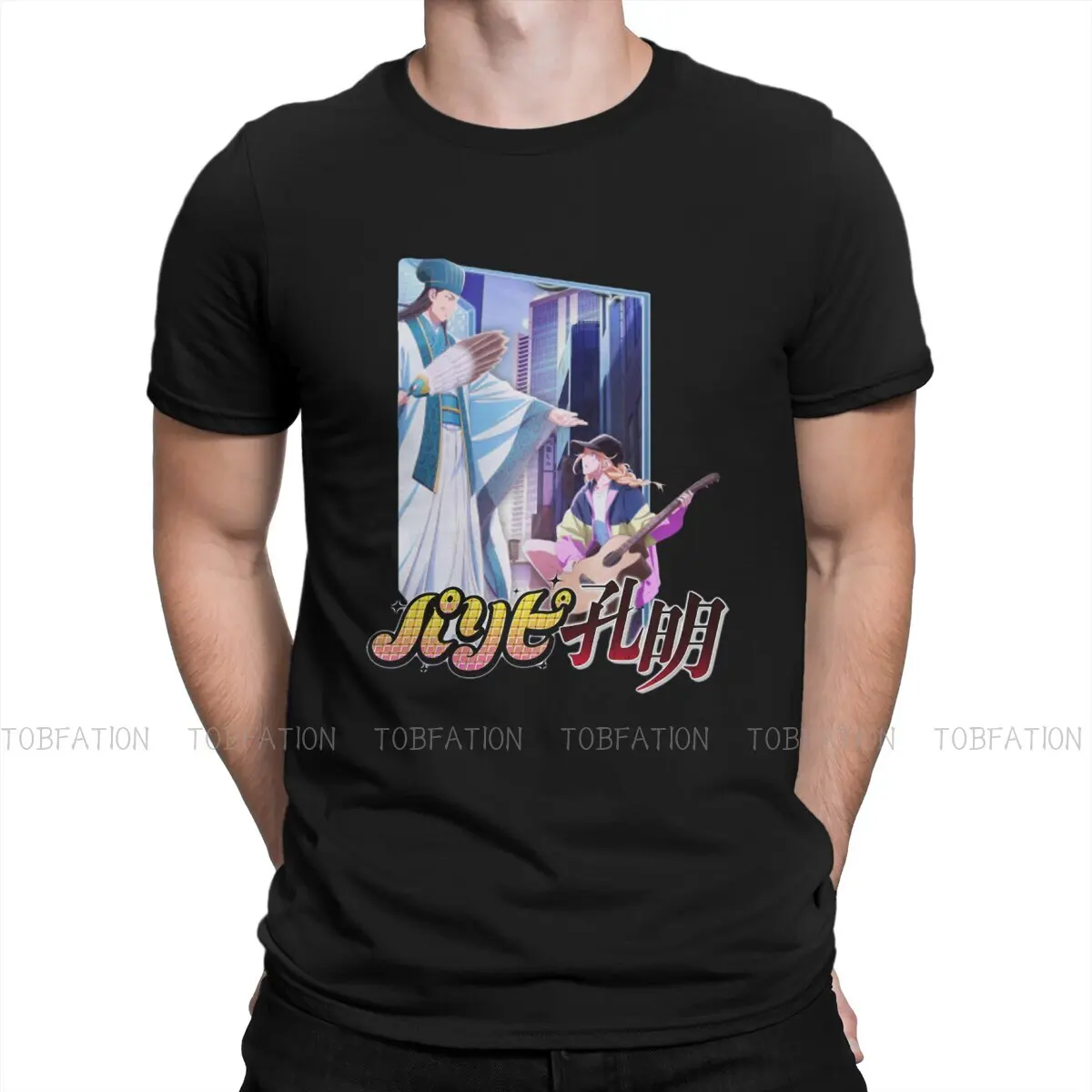 

Guitar Paripi Koumei Anime Tshirt Top Cotton Loose Crewneck Men's Clothing Casual Men T shirt