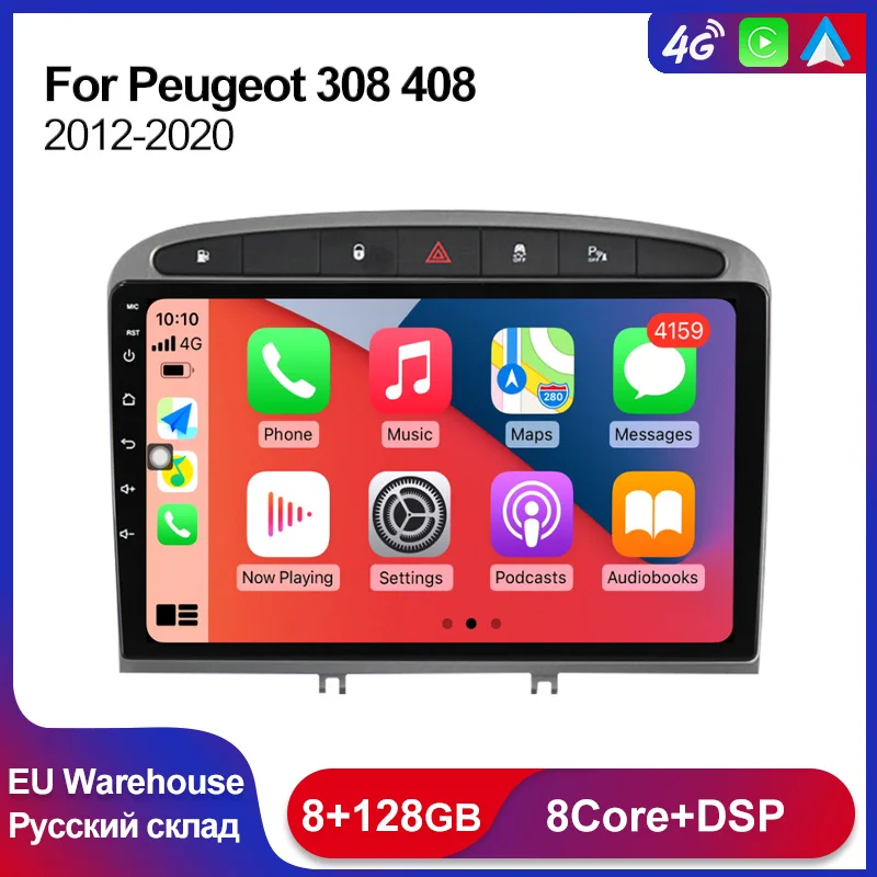 

9'' IPS Screen Android 11 Carplay For Peugeot 408 308 308SW Car Radio Multimedia Video Player GPS Navigation 4G Lte WIFI DSP RDS