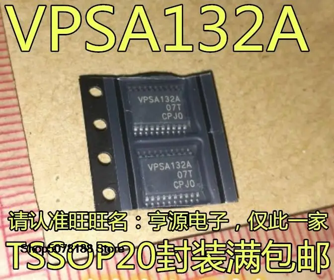 

5 шт. VPSA132 VPSA132A TSSOP20
