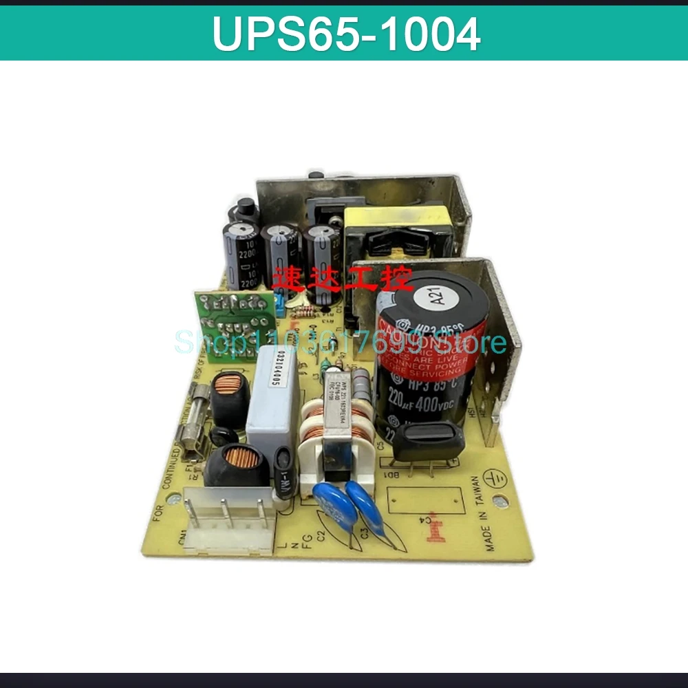 Для промышленного источника питания RUTEC + 5 В А 12 2 А-12 0 А-5