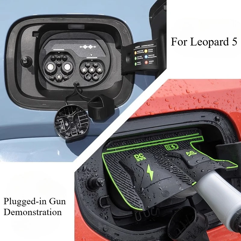 

Для BYD Leopard 5 Leopard 8 Titanium 3 Titanium 7 Автомобильный зарядный порт Водонепроницаемая защитная крышка Автоматический зарядный пистолет Дождевик