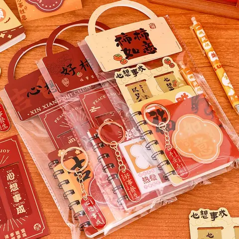 Канцелярский набор Stationery Set