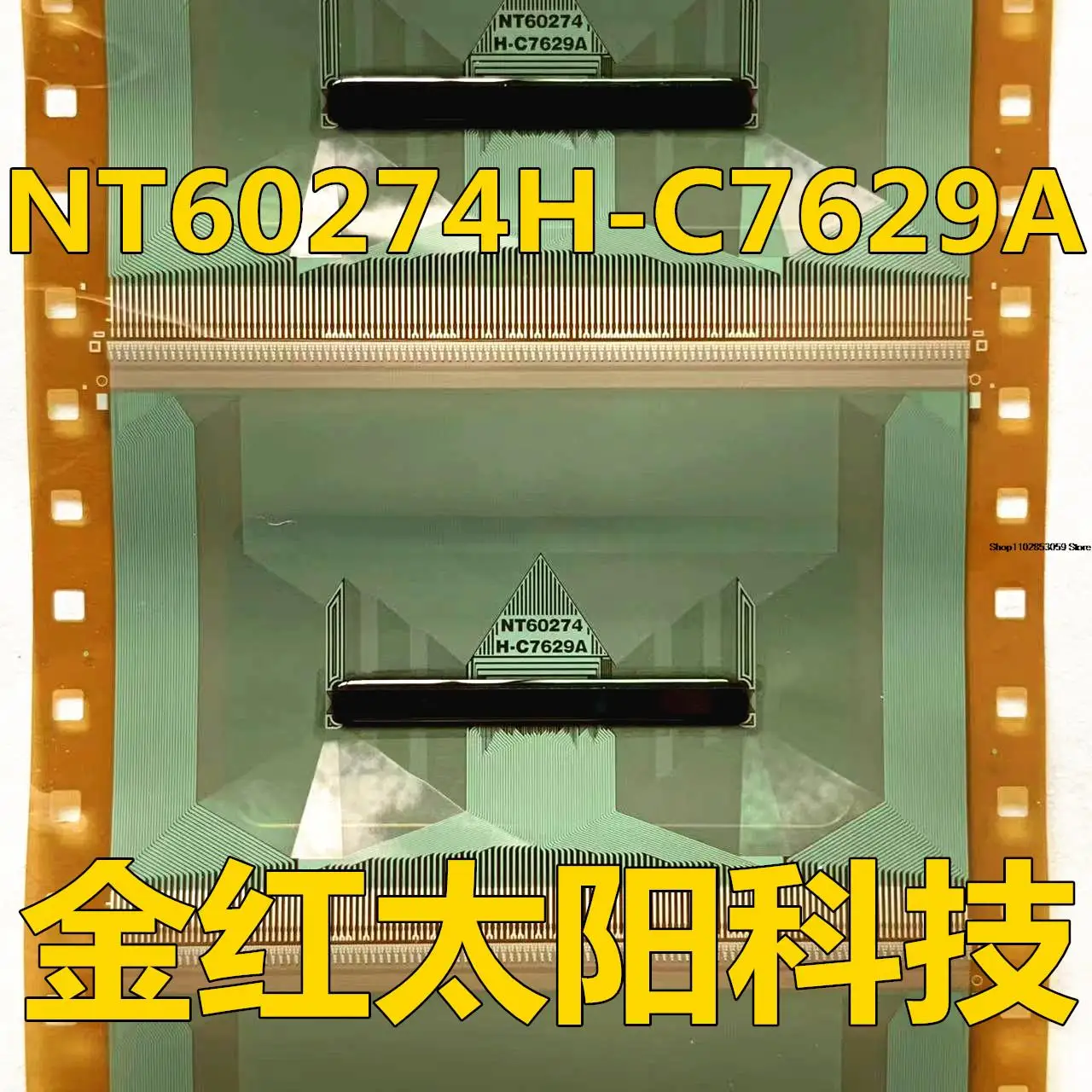 

1PCS NT60274H-C7629ATAB COF INSTOCK