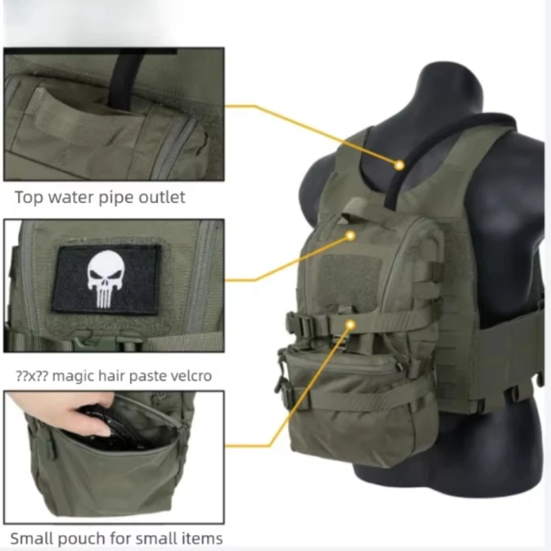 Фото IDOGEAR MBSS Мини-подсумок для гидратора 1.5 л, тактический подсумок на спинную панель жилета, многофункциональный подсумок для хранения №1