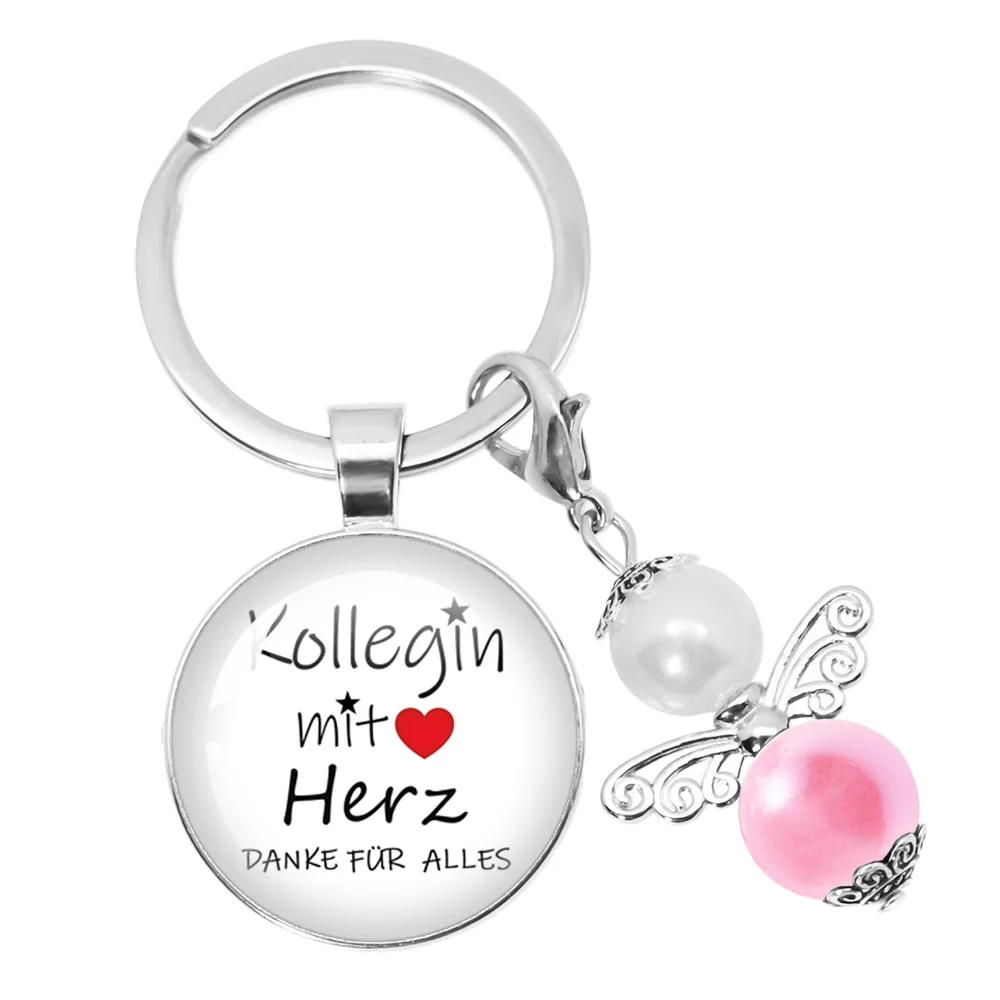 Брелок для ключей с сердечком