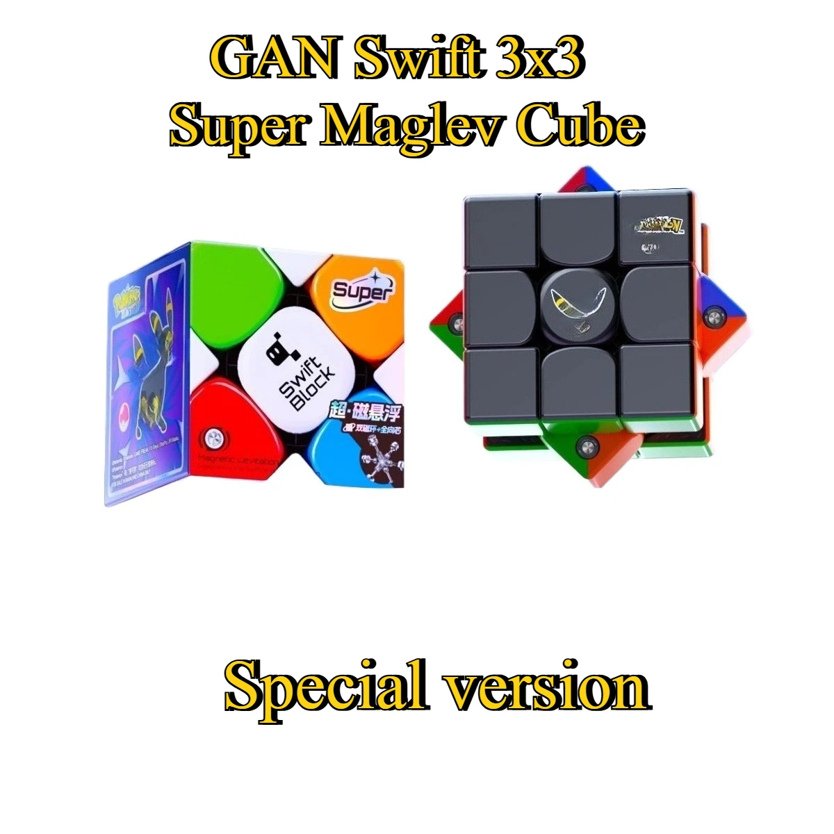 Фото Кубик GAN Swift 3x3 Super Maglev 3x3x3, скоростной кубик Swift Block 355S для игр и головоломок №1