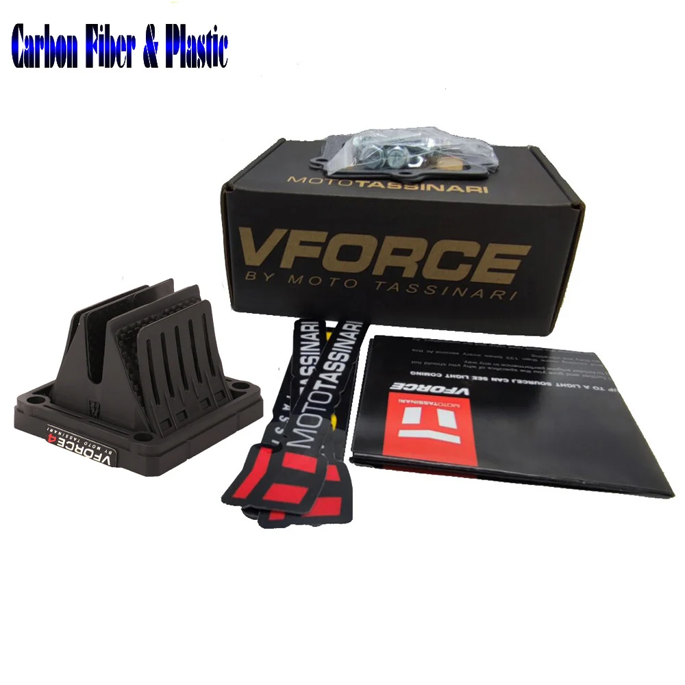 YZF350 YFZ350 RZ350 YZ125 углеродное волокно Впускной герметичный клапан для Yamaha Banshee 350cc YZF RZ 350 RD 135 RX135 Мотоцикл ATV Quad