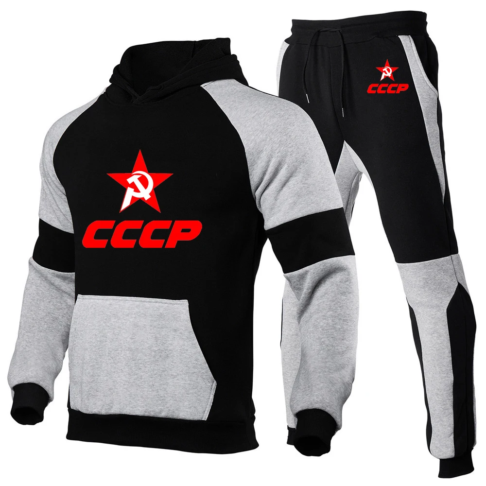 

USSR Soviet Union Men's New CCCP Russian Long Sleeves 2 Pieces Set Tracksuit Hooded Sweatshirts +Pants Patchwork Hoodies Suits