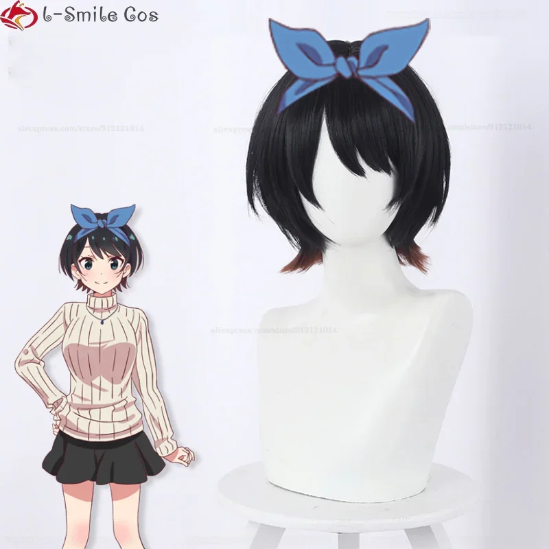 Аниме аренда подруги Сарашины Рука парик для косплея короткий черный градиент