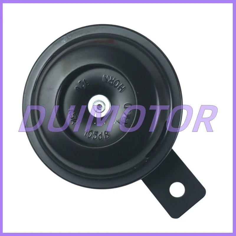 Электрический рожок с этикеткой для Yamaha Ybr125 Jym125-3-3f-3g-8-9 Xtz125