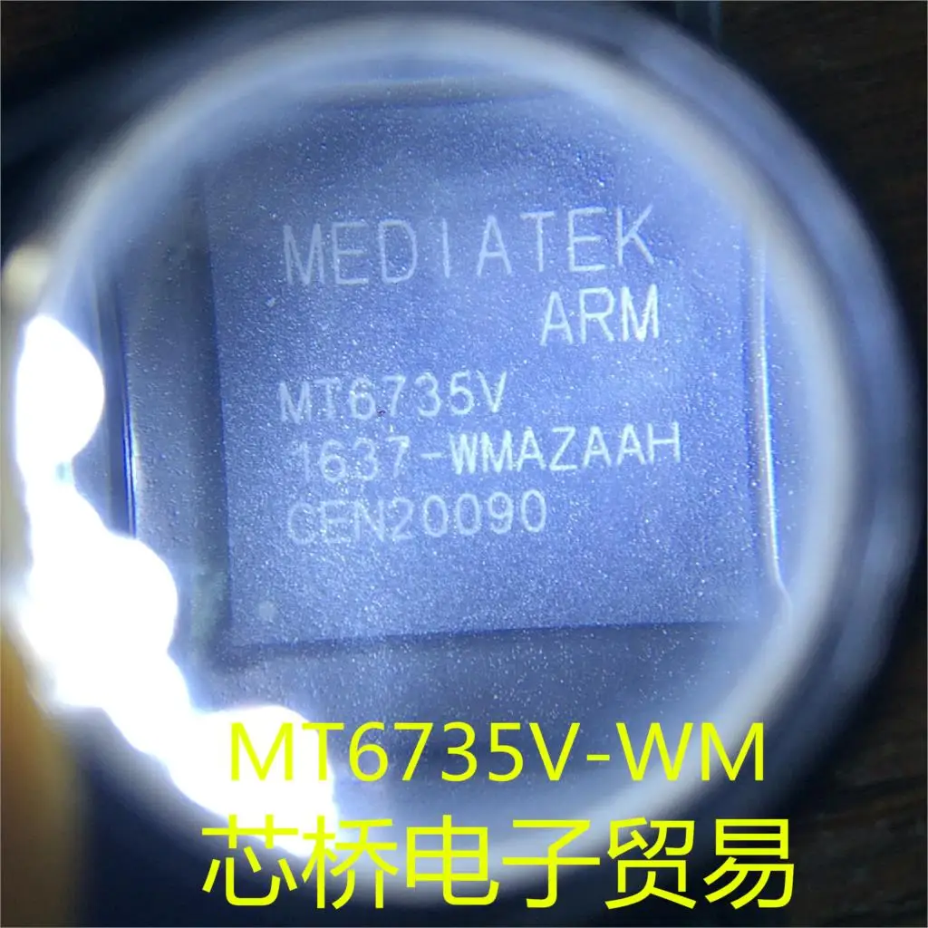 

MT6735V-WM BGA New Original Genuine IC Chip