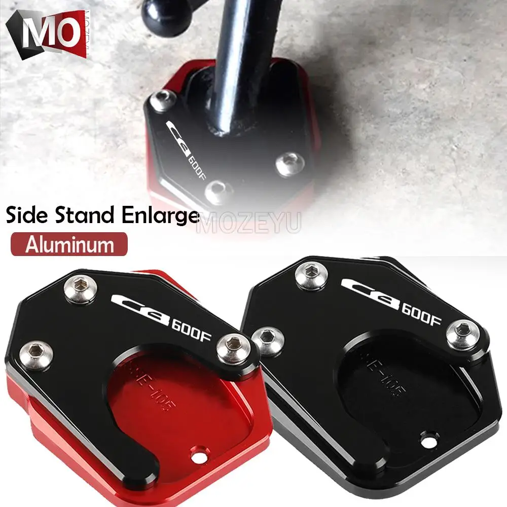 Увеличивающая подставка для мотоцикла HONDA CB600F HORNET 2007 2008 2009 2010 2011 2012 2013