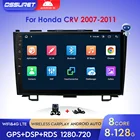 Автомагнитола на Android 10, мультимедийный плеер с GPS для Honda CRV CR-V 2007-2011, 9 дюймов, стерео, Wi-Fi, 4G, LTE, 2 din, Авторадио, навигация, SWC BT