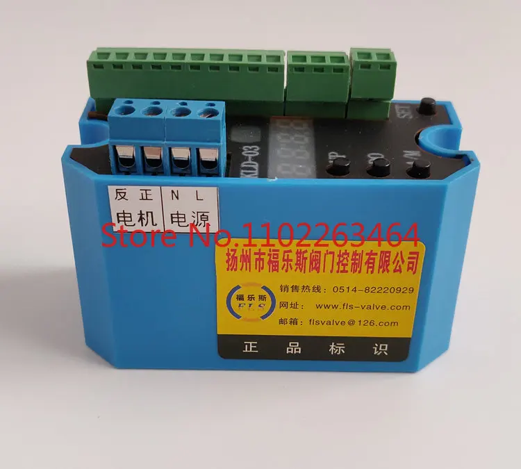

KLD-03 valve positioner, module and controller