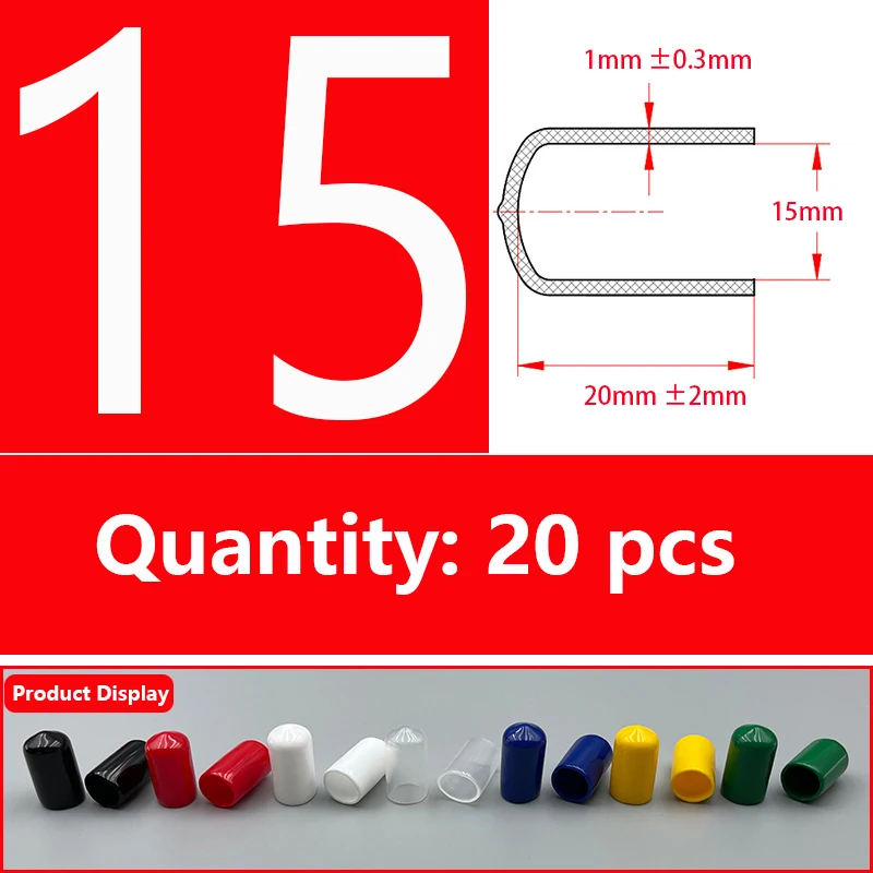 

Резиновая крышка, мягкая эластичная силиконовая защитная крышка, уплотнительная заглушка, защитный рукав с резьбой, черный, красный, белый, синий, 1,5-24 мм