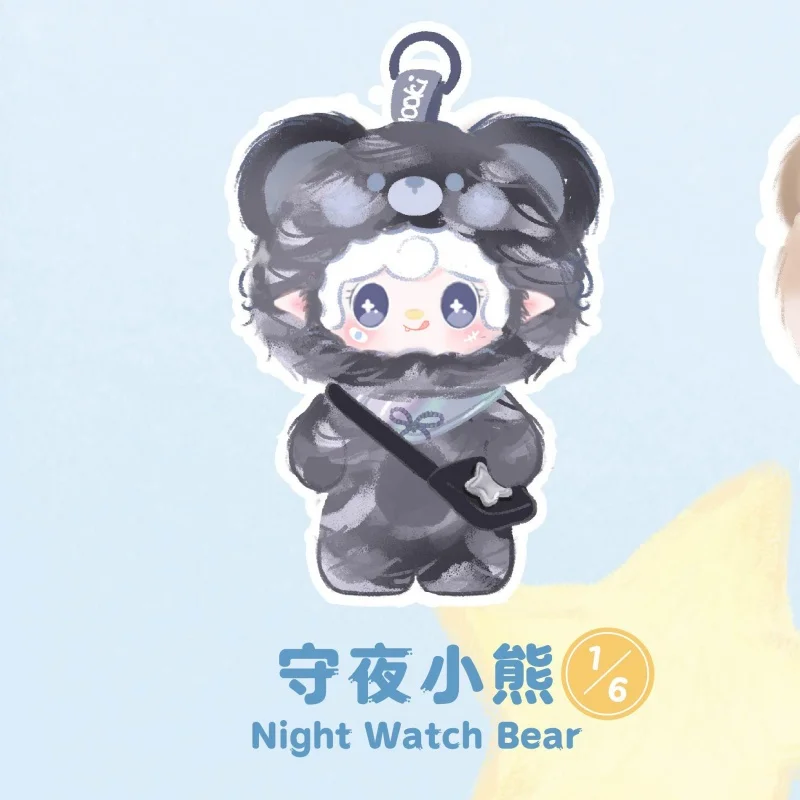 Фото Новая подлинная серия Yooki Little Bear Hiberbation Plan, модная слепая коробка, игрушки, коллекционная кукла Kawaii, милый брелок, орнамент, подарки №4