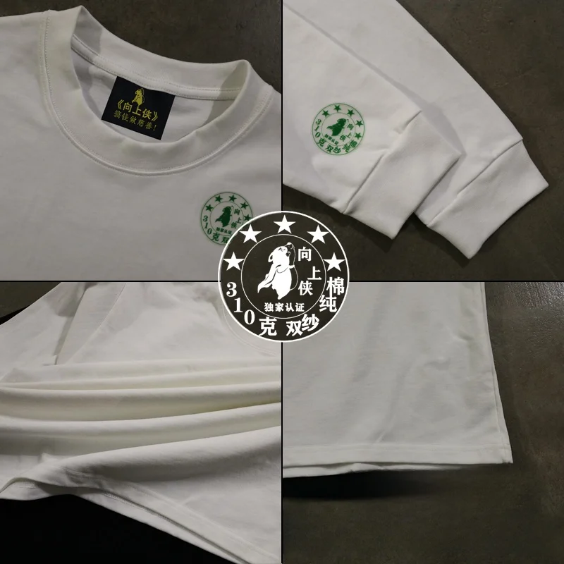 Сделайте деньги для Chari 30G из чистого хлопка не прозрачный! Американская