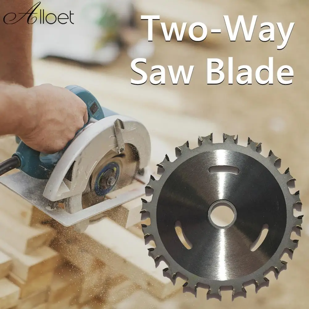 

Cut Saw Blade Wear-resistant Two-way Tooth Circular Saw Blade Professional 20 Tooth High Efficiency for Woodworking Supplies