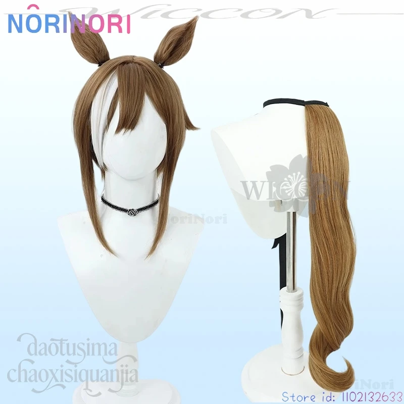 Фото Cheval Grand Косплей Аниме Игра Umamusume: Pretty Derby Летний Костюм Kawaii Bikini Jirai Kei Синее Пальто Для Девочек Пушистый Хвост Ушей №3