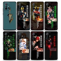 anime naruto zoro goku phone case for xiaomi mi 12 12x 11 lite 11x 11t x3 x4 nfc m3 f3 gt m4 pro lite ne 5g silicone case bandai
