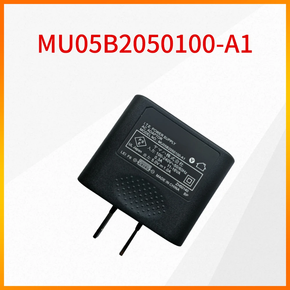 

Original MU05B2050100-A1 5V1A Charging Head Suitable For YAMAHA USB Plug Small Electrical Charger ZH50140