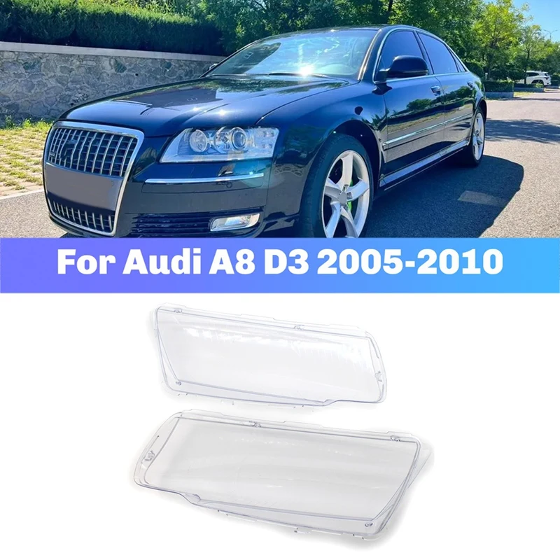 Крышка фар автомобиля Прозрачная крышка корпуса 4E 0941003 БУДЬ 4Е AE AD для A8 D3 2005-2010 гг.