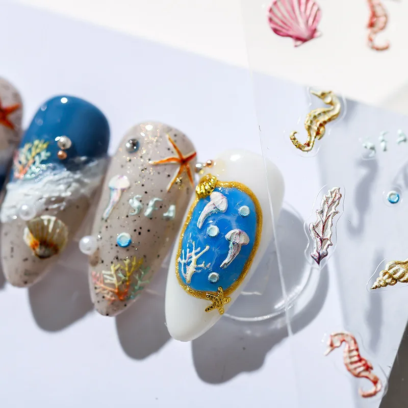 5D цветные ракушки мягкие рельефные самоклеящиеся декоративные наклейки для