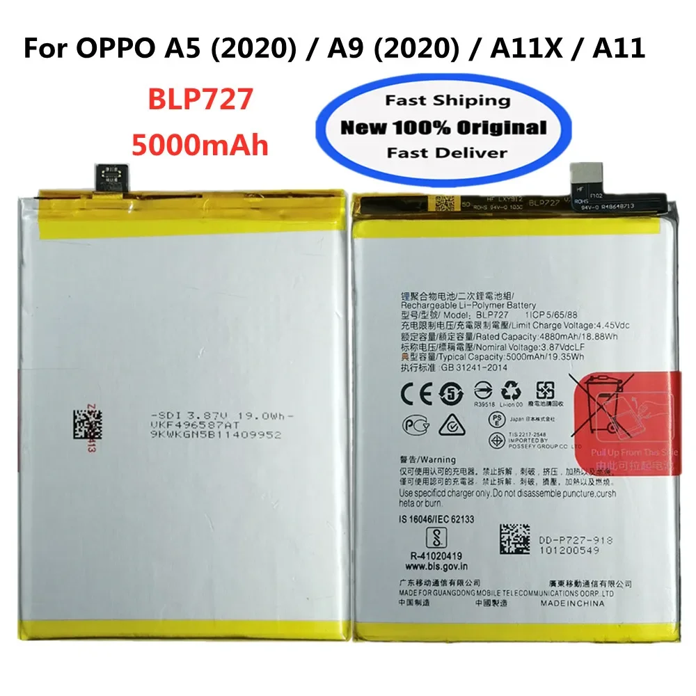 Оригинальный аккумулятор BLP727 для Oppo A5 2020/A9 2020 A11X A11 CPH1937 CPH1939 CPH1931 CPH1933 CPH1935 CPH1943 CPH1959