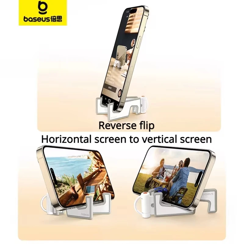 Baseus планшетофон Настольный креативный Ленивый Складной компактный портативный