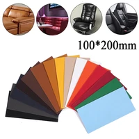 200mm100mm no ironing self adhesive stick on sofa clothing repairing clothes stickers leather pu fabric big stick patches