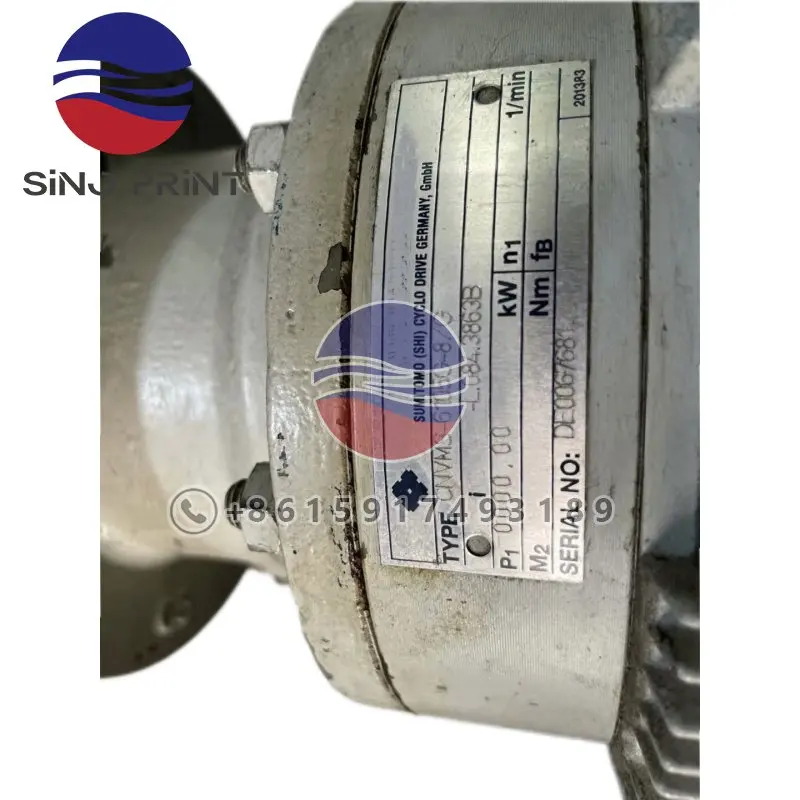 Двигатель CNVMS-6105G-8G Sumitomo для деталей офсетной печатной машины KBA (art.: 3920cd42a2fcb) - 3920cd42a2fcb