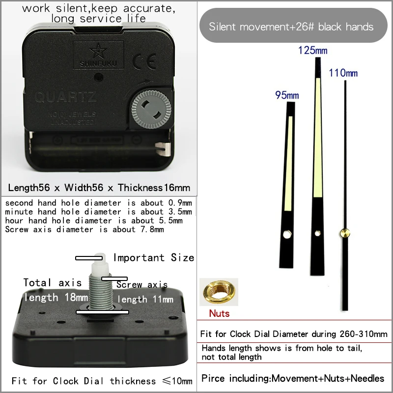 

Кварцевые настенные часы Yurudder TS-631