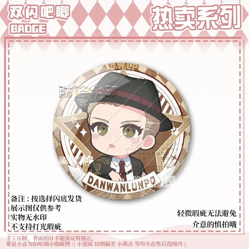 Danganronpa Nagito Komaeda Nanami ChiaKi Kiyotaka Ishimaru Togami Byakuya Naegi Makoto Q-версия Значок Украшение Подарок