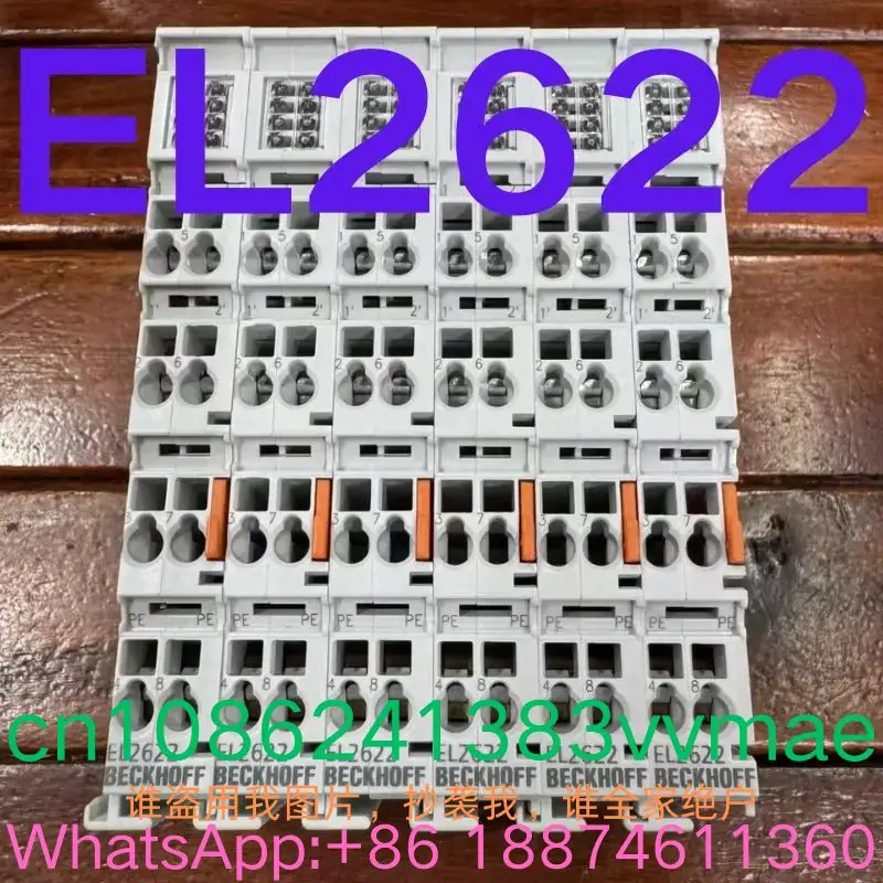 Модуль подержанного тестирования OK EL2622