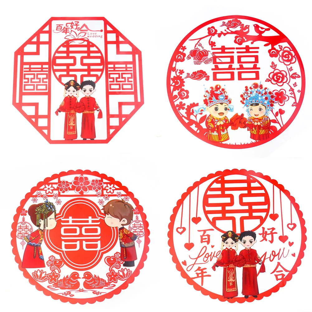 

4 шт., наклейки в китайском стиле для свадебной церемонии